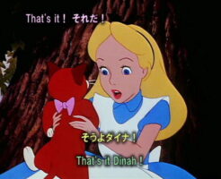 ふしぎの国のアリス英語学習映画01