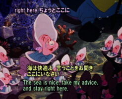 ふしぎの国のアリス英語学習映画07