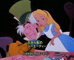 ふしぎの国のアリス英語学習映画17