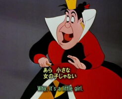 ふしぎの国のアリス英語学習映画22