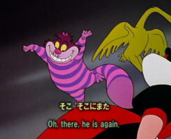 ふしぎの国のアリス英語学習映画23