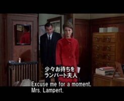 シャレード英語学習映画08