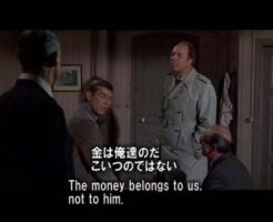 シャレード英語学習映画14