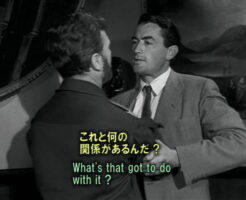 ローマの休日英語学習映画21