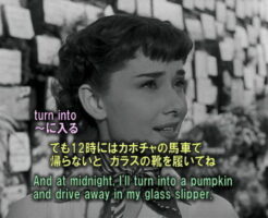 ローマの休日英語学習映画25
